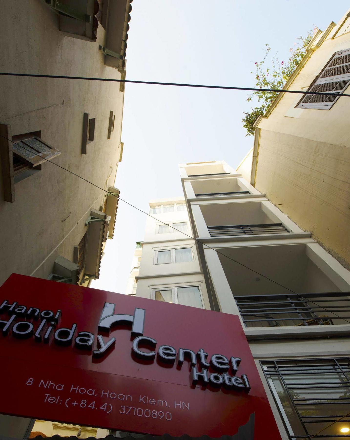 האנוי Ha Noi Holiday Center Hotel מראה חיצוני תמונה