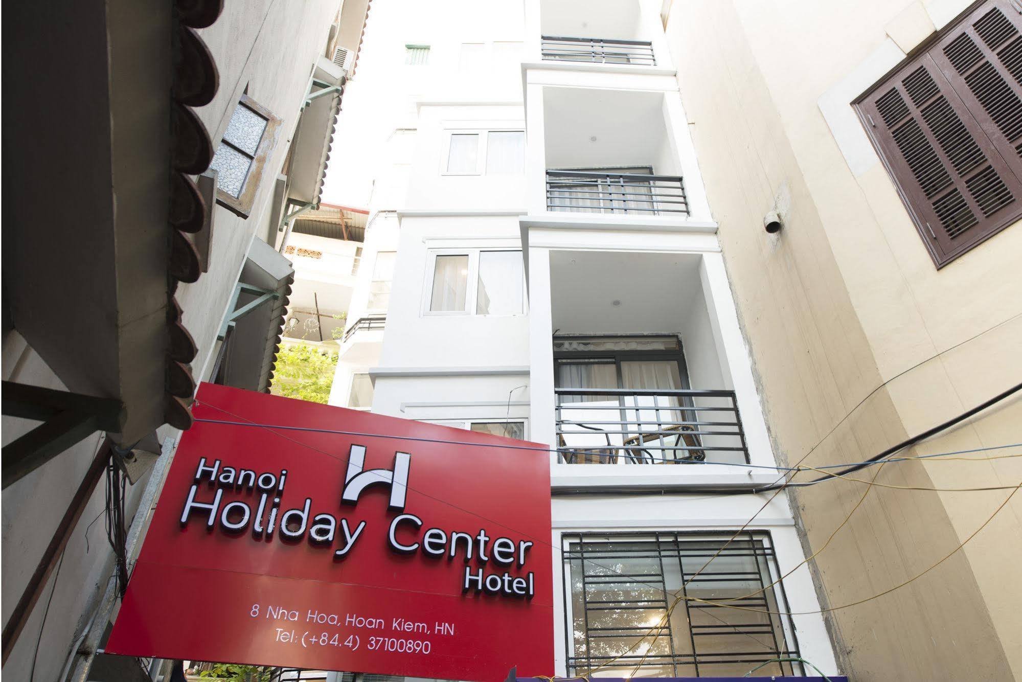 האנוי Ha Noi Holiday Center Hotel מראה חיצוני תמונה